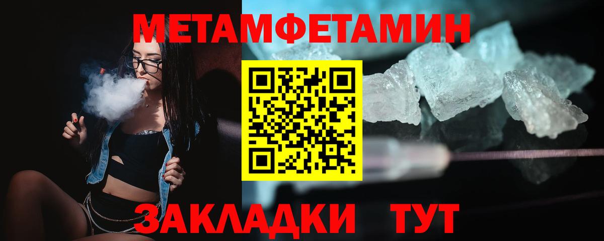 Amphetamine VHQ Вологда