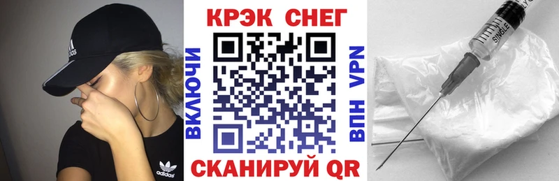 COCAIN Columbia  где купить наркоту  Вологда 