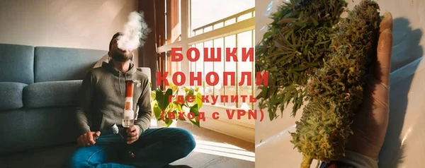 mdma Козловка