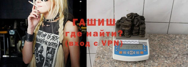соль курить ск Алексин