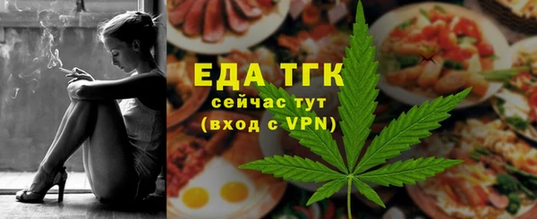ГАЛЛЮЦИНОГЕННЫЕ ГРИБЫ Козельск