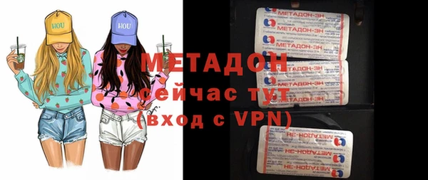 героин Алзамай