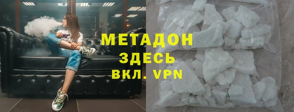 ECSTASY Алексеевка