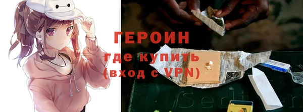 соль курить ск Алексин