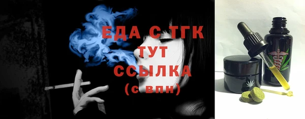 кокаин VHQ Кодинск