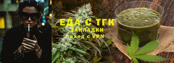 героин Алзамай