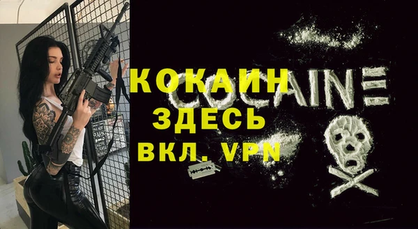 героин Алзамай