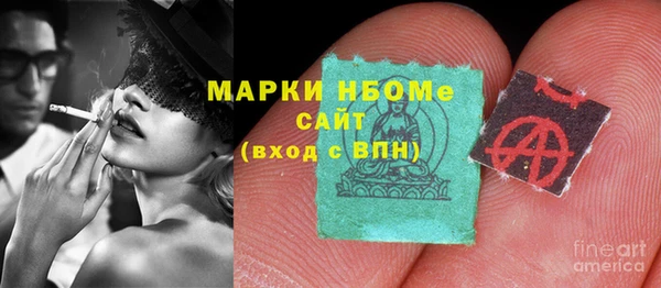 героин Алзамай