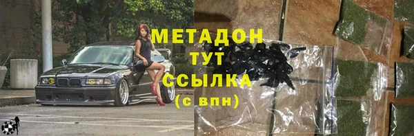 героин Алзамай