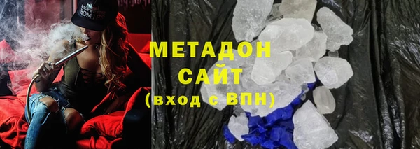 соль курить ск Алексин