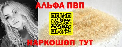 MESCALINE Ликино-Дулёво