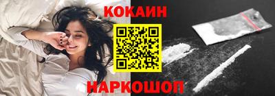 ПСИЛОЦИБИНОВЫЕ ГРИБЫ Кулебаки