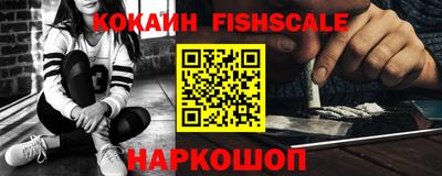 шишки Кумертау