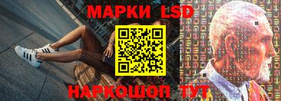 шишки Кумертау