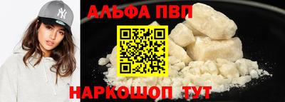 ПСИЛОЦИБИНОВЫЕ ГРИБЫ Кулебаки