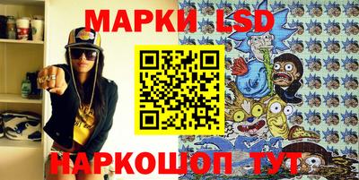 шишки Кумертау