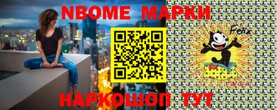 бошки Кунгур