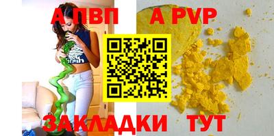 ПСИЛОЦИБИНОВЫЕ ГРИБЫ Кулебаки