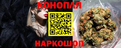 шишки Кумертау