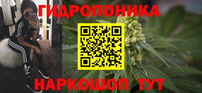 MESCALINE Ликино-Дулёво