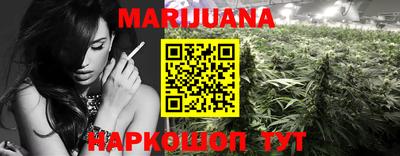 мефедрон мука Ливны
