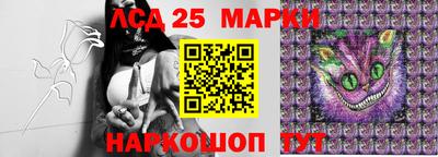 бошки Кунгур