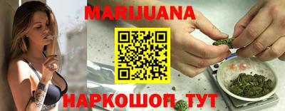 ПСИЛОЦИБИНОВЫЕ ГРИБЫ Кулебаки