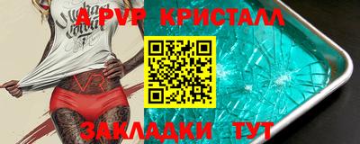 ПСИЛОЦИБИНОВЫЕ ГРИБЫ Кулебаки