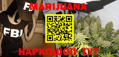 мефедрон мука Ливны