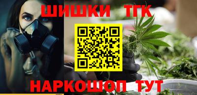 метадон Лесосибирск