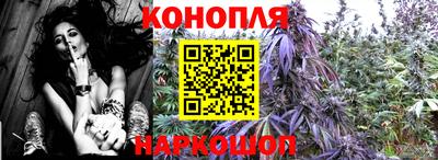 шишки Кумертау