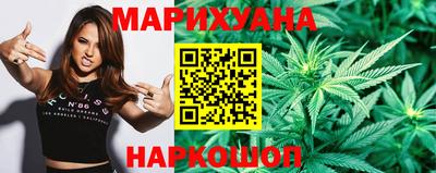 метадон Лесосибирск