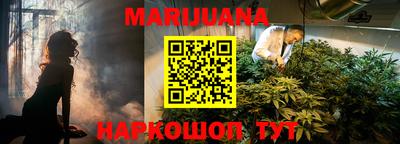 мефедрон мука Ливны