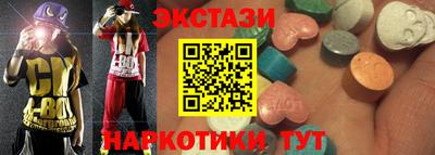 ПСИЛОЦИБИНОВЫЕ ГРИБЫ Кулебаки