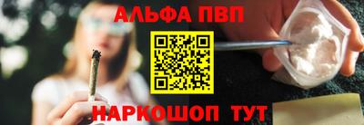 ПСИЛОЦИБИНОВЫЕ ГРИБЫ Кулебаки