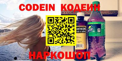 ПСИЛОЦИБИНОВЫЕ ГРИБЫ Кулебаки