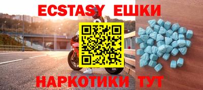 шишки Кумертау