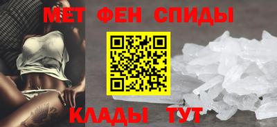 MESCALINE Ликино-Дулёво