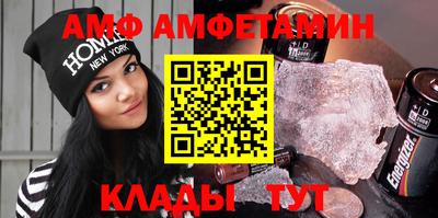 бошки Кунгур