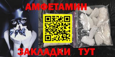 MESCALINE Ликино-Дулёво