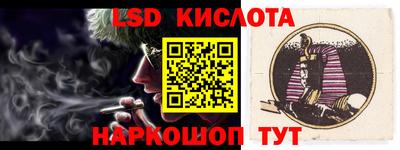 ПСИЛОЦИБИНОВЫЕ ГРИБЫ Кулебаки
