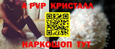 метадон Лесосибирск