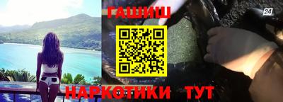 ПСИЛОЦИБИНОВЫЕ ГРИБЫ Кулебаки