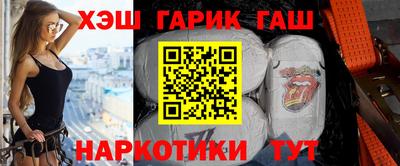 бошки Кунгур