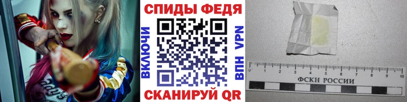 наркота  Вологда  МЕТАМФЕТАМИН пудра 