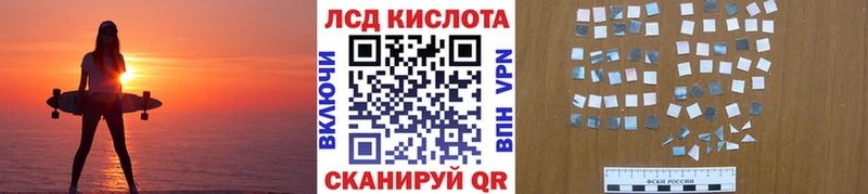 Марки NBOMe 1,5мг  darknet как зайти  Вологда  дарнет шоп 