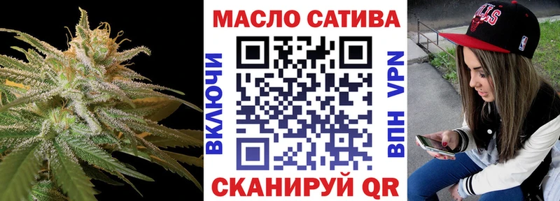 Дистиллят ТГК вейп mega зеркало Вологда
